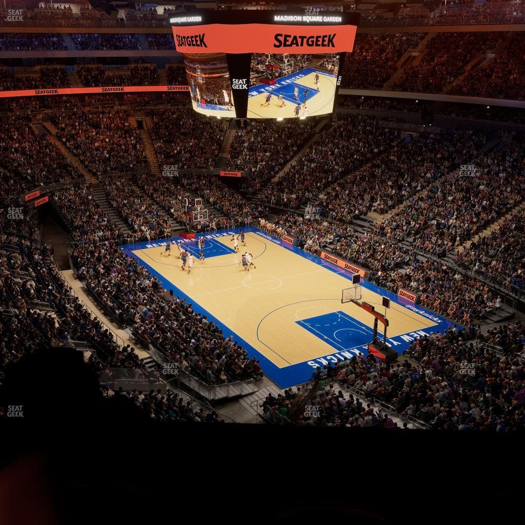 Madison Square Garden - Section Event Level Suite 3 Seat View