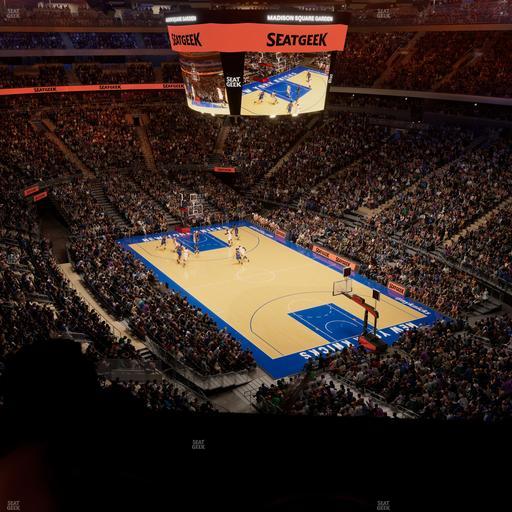 Madison Square Garden - Section Event Level Suite 3 Seat View