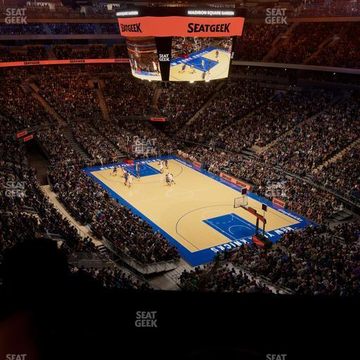 Madison Square Garden - Section Event Level Suite 3 Seat View