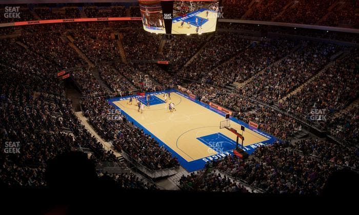 Madison Square Garden - Section Event Level Suite 3 Seat View
