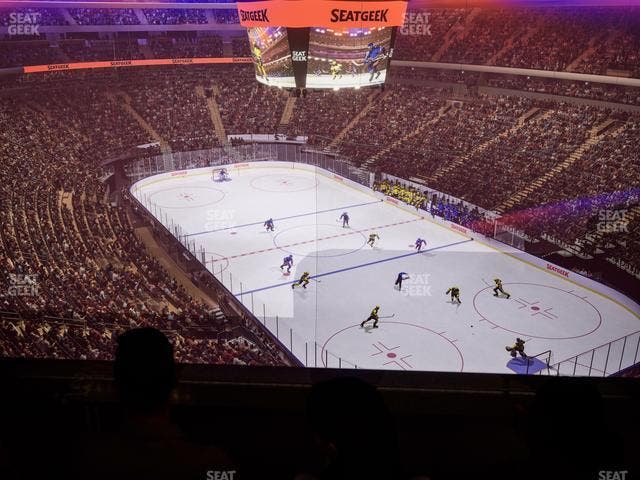 Madison Square Garden - Section Event Level Suite 3 Seat View