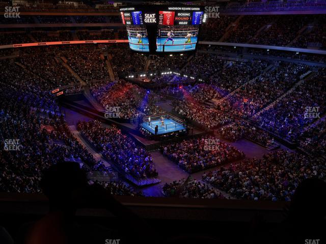 Madison Square Garden - Section Event Level Suite 3 Seat View Madison Square Garden - Section Event Level Suite 3 Seat View
