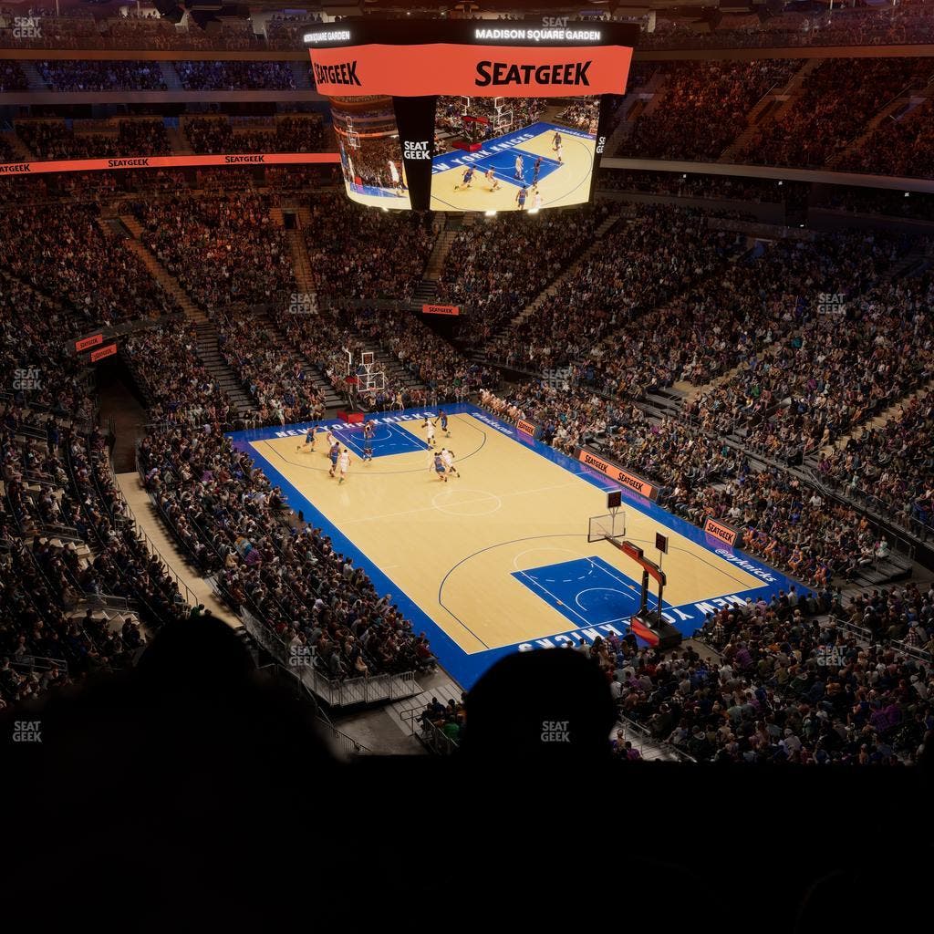 Madison Square Garden - Section Event Level Suite 4 Seat View