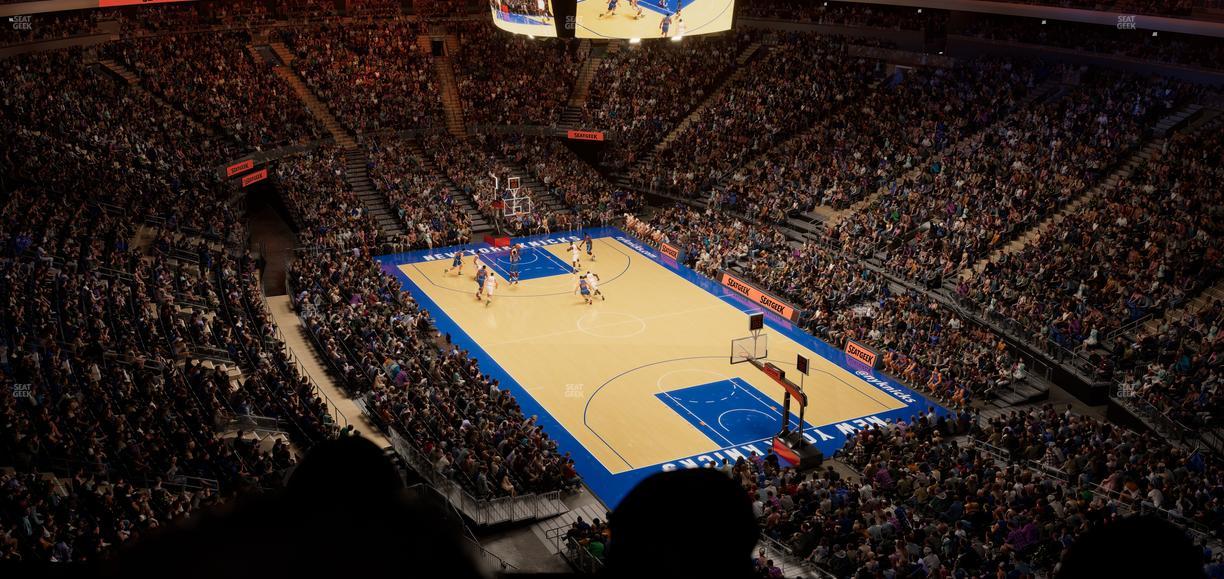 Madison Square Garden - Section Event Level Suite 4 Seat View