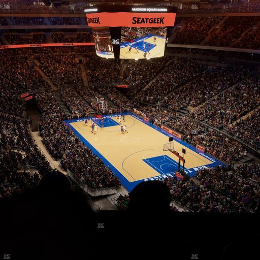 Madison Square Garden - Section Event Level Suite 4 Seat View