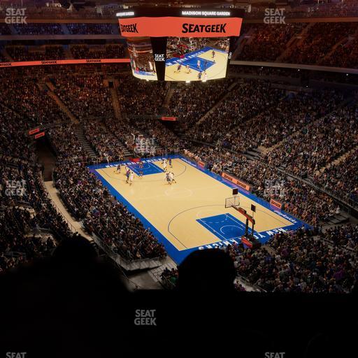 Madison Square Garden - Section Event Level Suite 4 Seat View