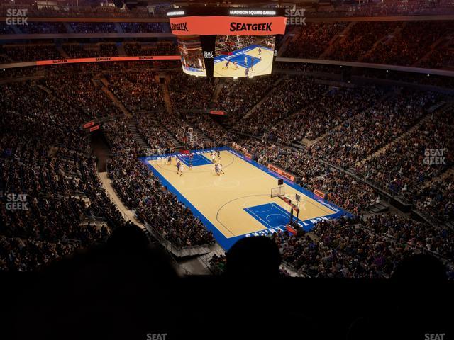 Madison Square Garden - Section Event Level Suite 4 Seat View Madison Square Garden - Section Event Level Suite 4 Seat View