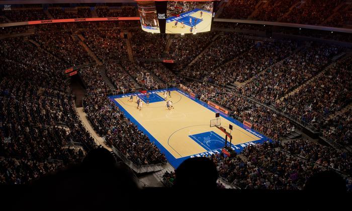 Madison Square Garden - Section Event Level Suite 4 Seat View