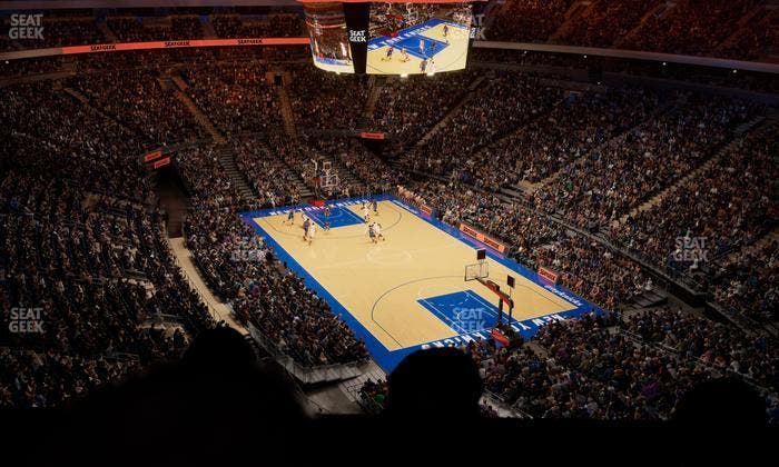 Madison Square Garden - Section Event Level Suite 4 Seat View
