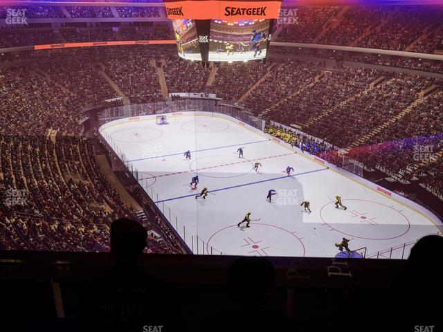 Madison Square Garden - Section Event Level Suite 4 Seat View