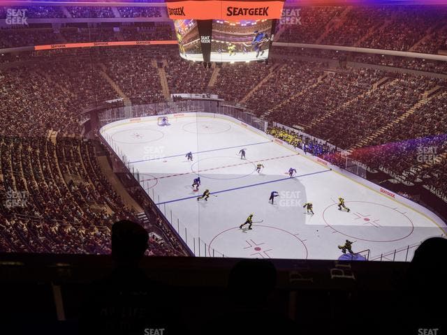 Madison Square Garden - Section Event Level Suite 4 Seat View