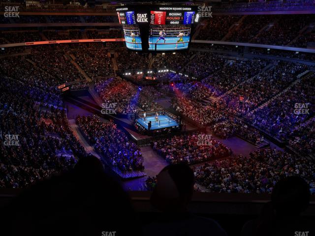 Madison Square Garden - Section Event Level Suite 4 Seat View Madison Square Garden - Section Event Level Suite 4 Seat View