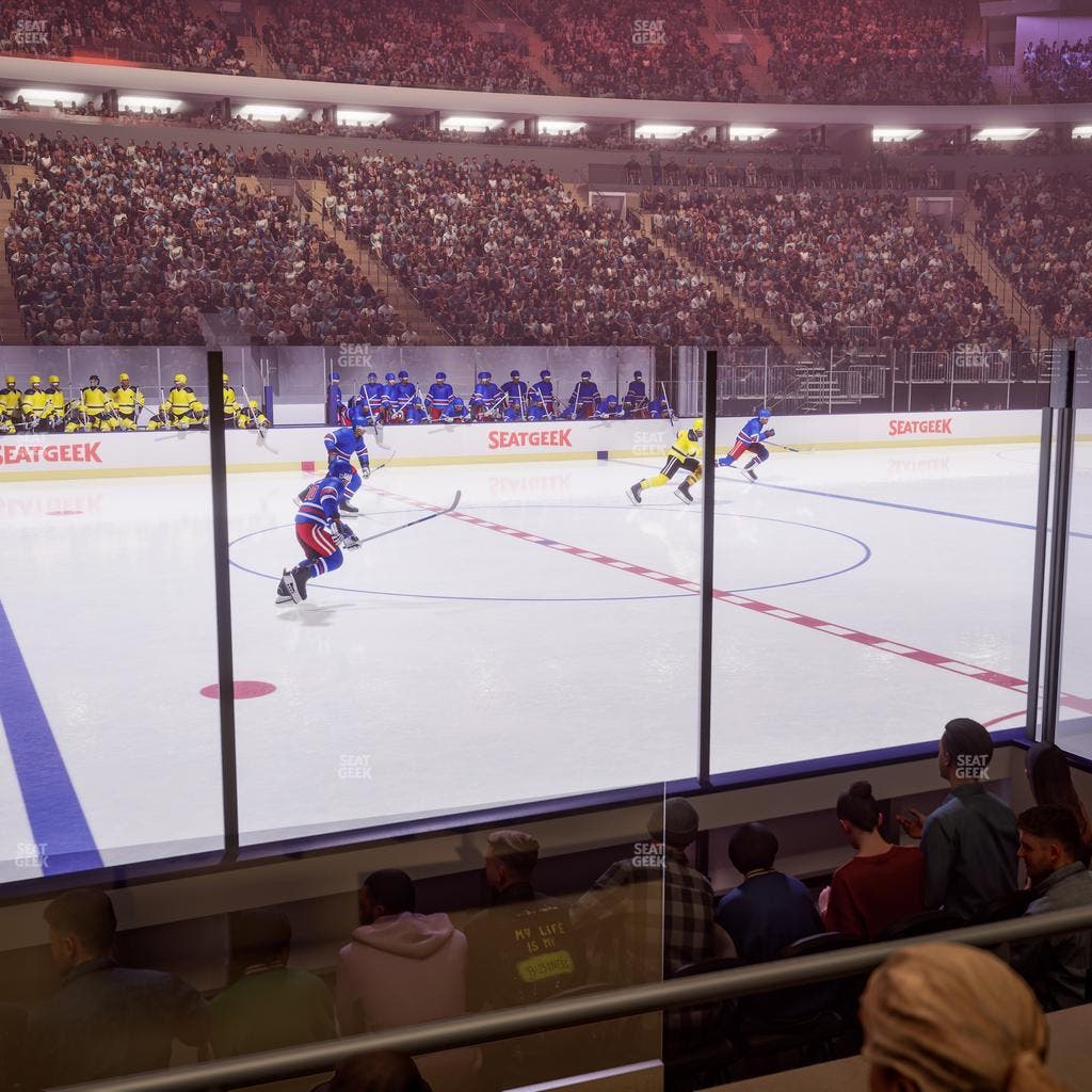 Madison Square Garden - Section Event Level Suite 5 Seat View