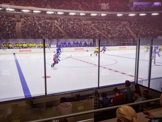 Madison Square Garden - Section Event Level Suite 5 Seat View