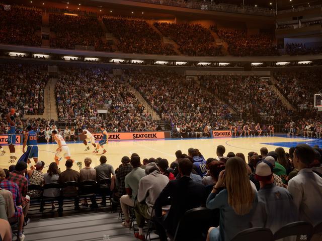 Madison Square Garden - Section Event Level Suite 6 Seat View