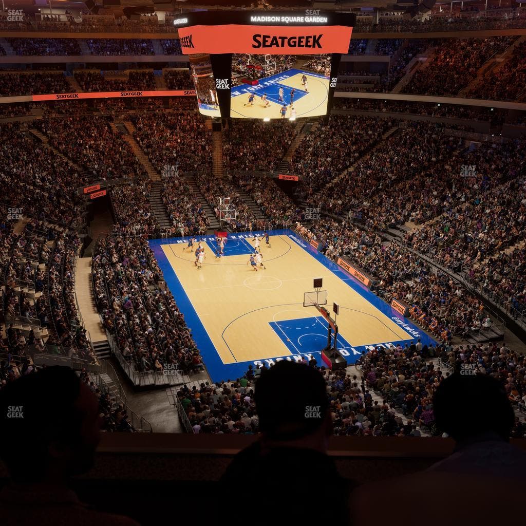 Madison Square Garden - Section Event Level Suite 6 Seat View