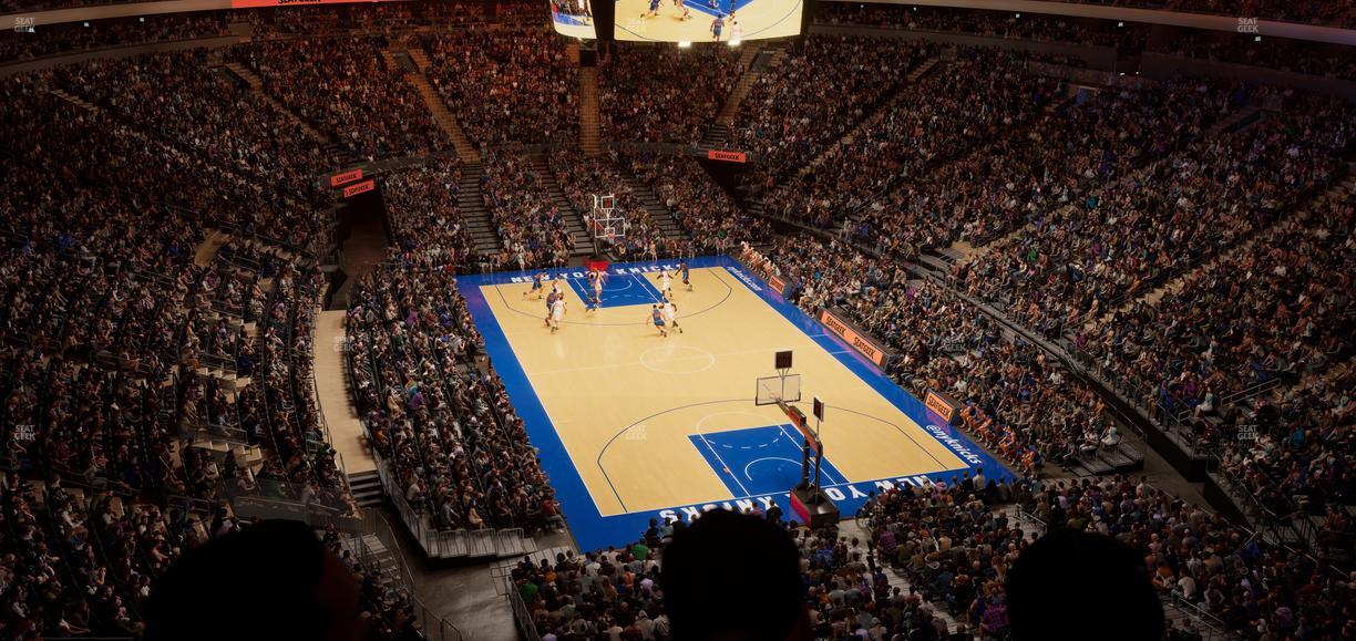 Madison Square Garden - Section Event Level Suite 6 Seat View