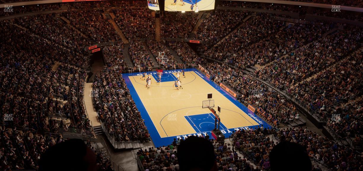 Madison Square Garden - Section Event Level Suite 6 Seat View