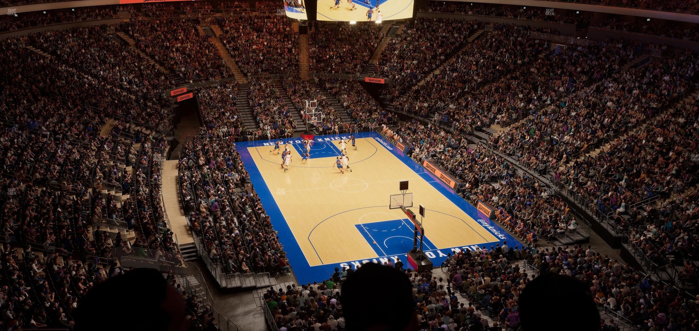 Madison Square Garden - Section Event Level Suite 6 Seat View