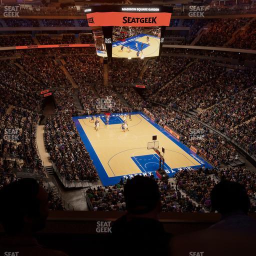 Madison Square Garden - Section Event Level Suite 6 Seat View