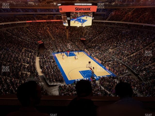 Madison Square Garden - Section Event Level Suite 6 Seat View