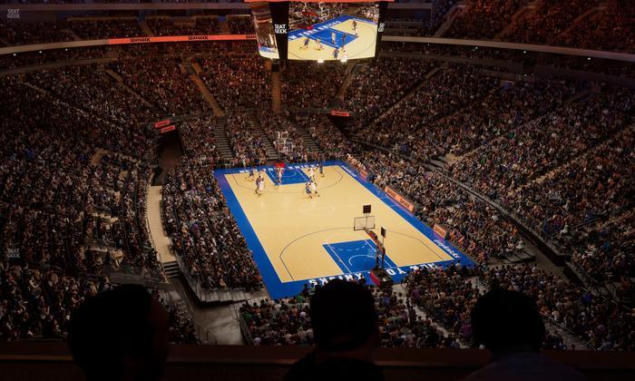 Madison Square Garden - Section Event Level Suite 6 Seat View