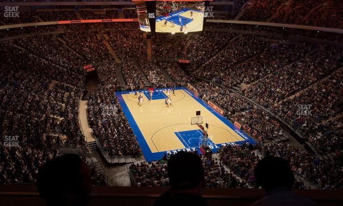 Madison Square Garden - Section Event Level Suite 6 Seat View