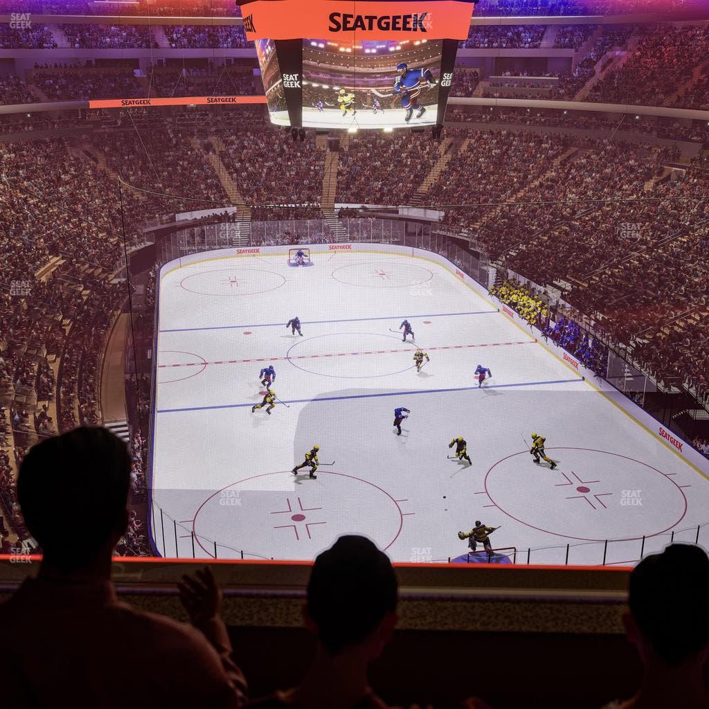 Madison Square Garden - Section Event Level Suite 7 Seat View