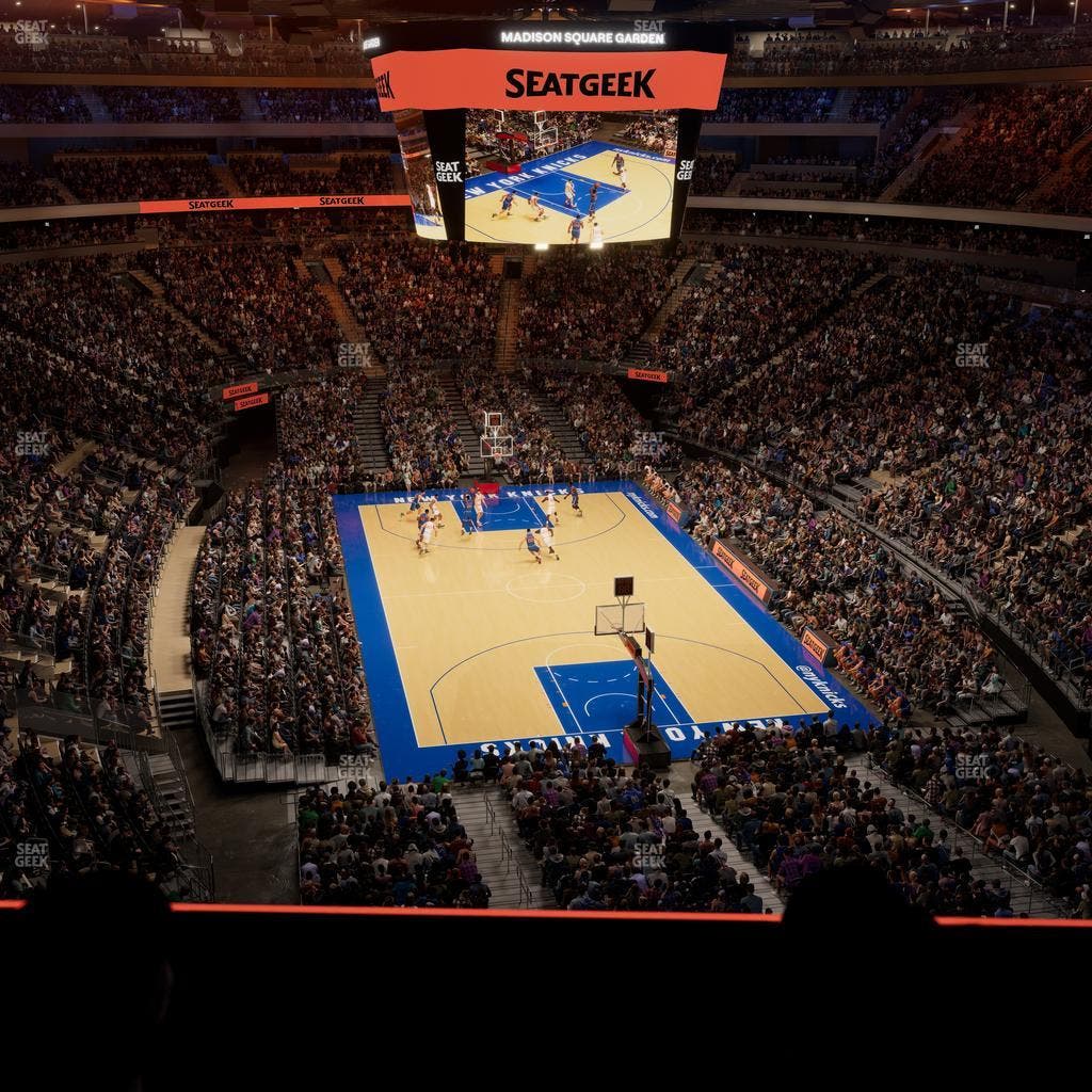 Madison Square Garden - Section Event Level Suite 7 Seat View