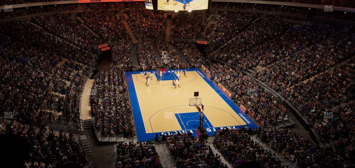 Madison Square Garden - Section Event Level Suite 7 Seat View