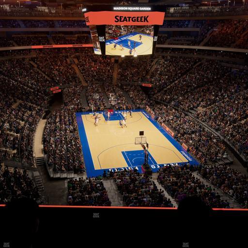 Madison Square Garden - Section Event Level Suite 7 Seat View