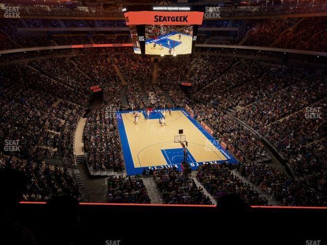 Madison Square Garden - Section Event Level Suite 7 Seat View