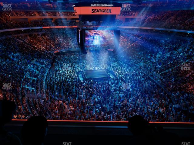 Madison Square Garden - Section Event Level Suite 7 Seat View Madison Square Garden - Section Event Level Suite 7 Seat View