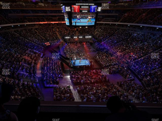 Madison Square Garden - Section Event Level Suite 7 Seat View Madison Square Garden - Section Event Level Suite 7 Seat View