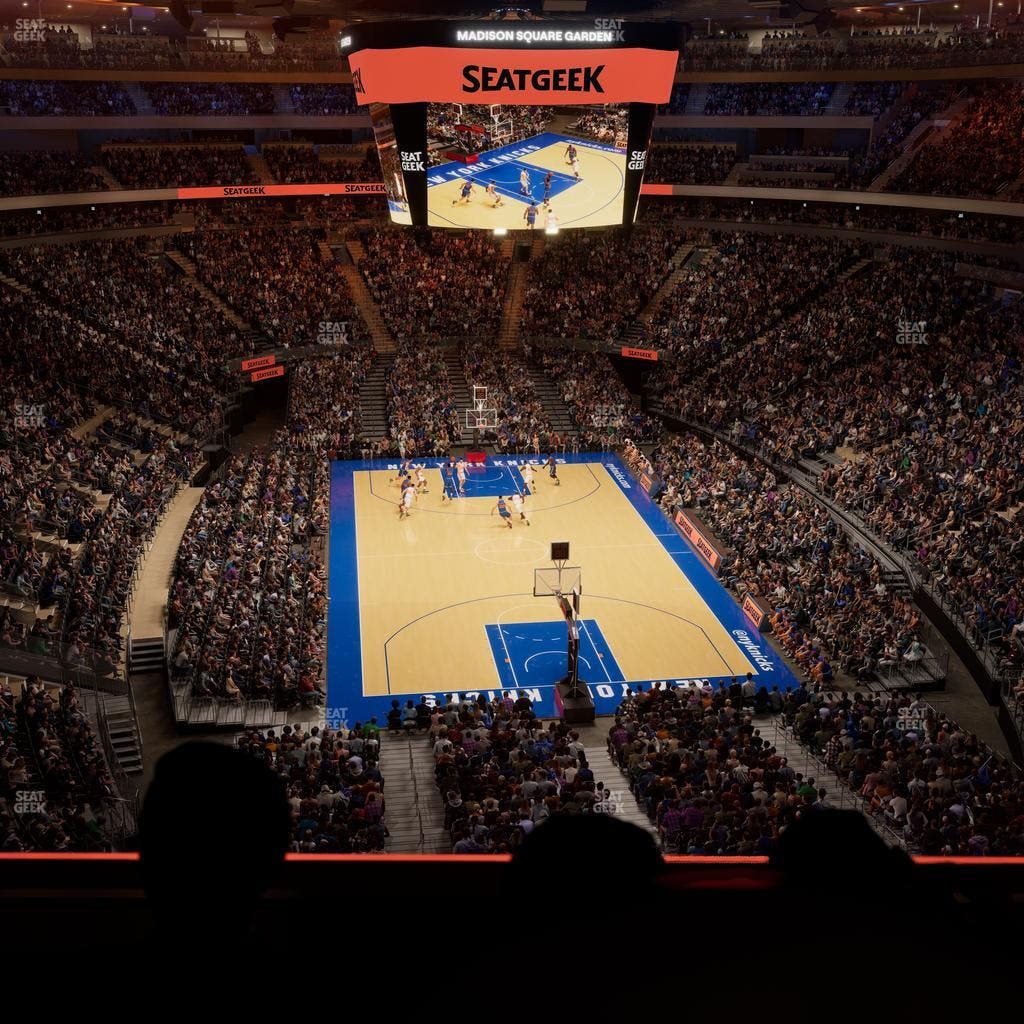 Madison Square Garden - Section Event Level Suite 8 Seat View