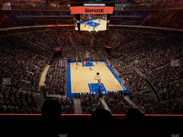 Madison Square Garden - Section Event Level Suite 8 Seat View