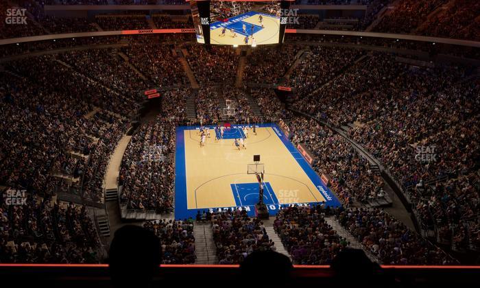 Madison Square Garden - Section Event Level Suite 8 Seat View