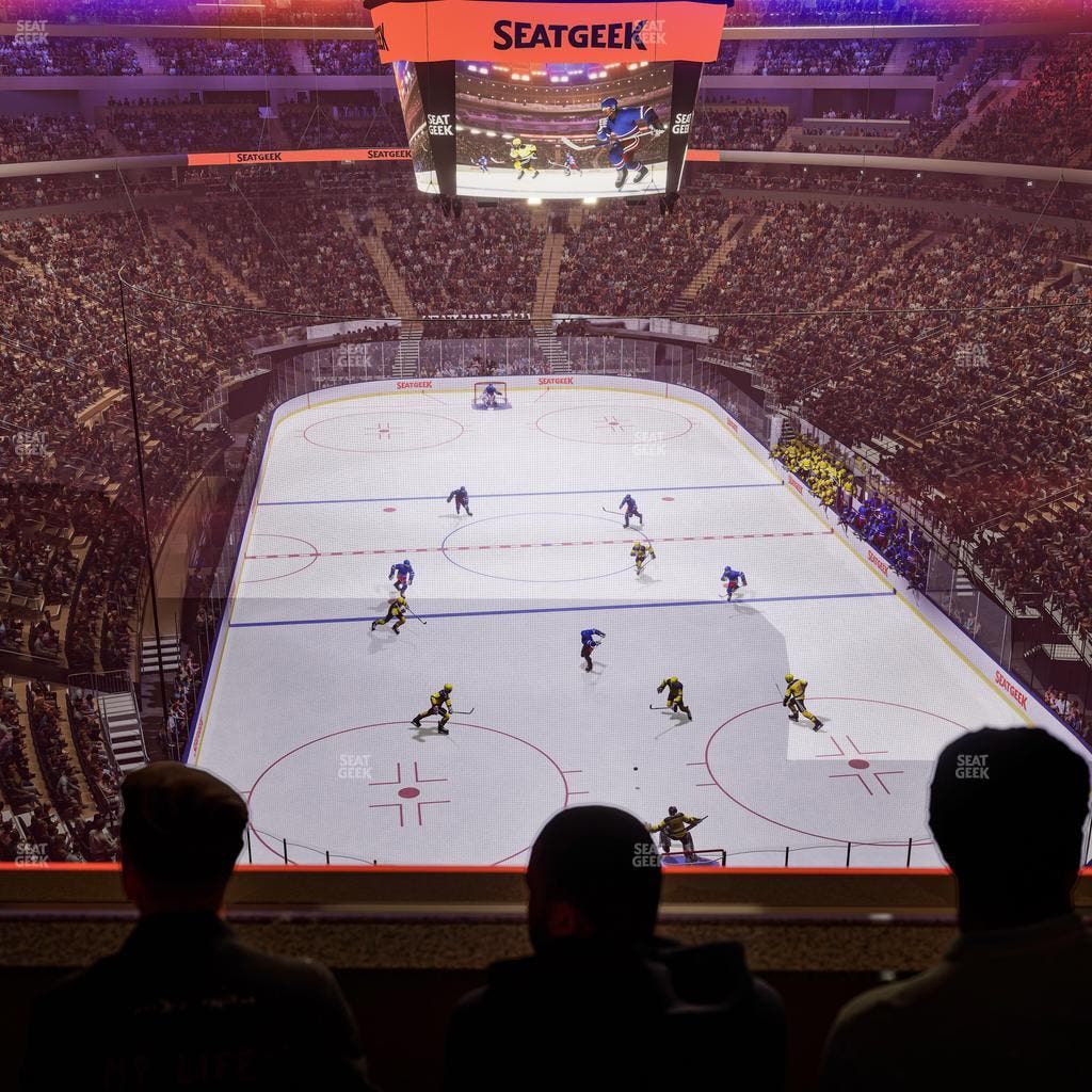 Madison Square Garden - Section Event Level Suite 8 Seat View