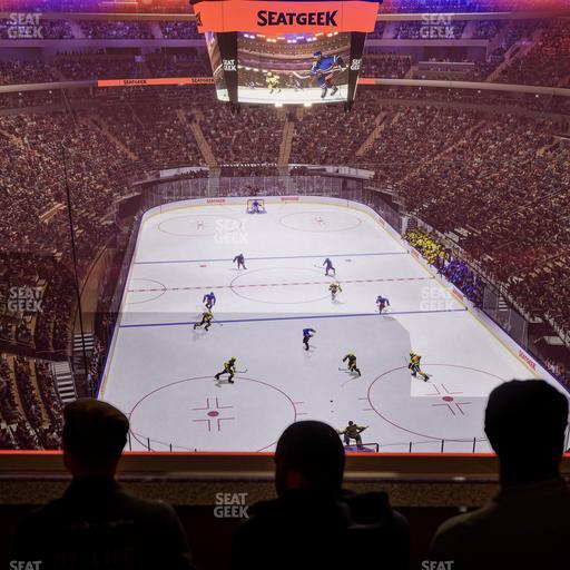 Madison Square Garden - Section Event Level Suite 8 Seat View