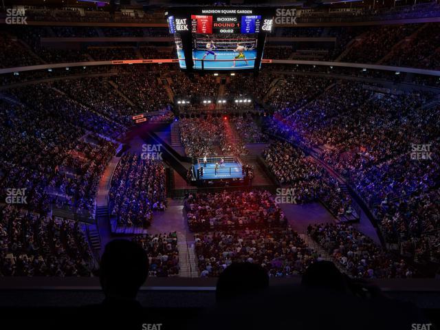 Madison Square Garden - Section Event Level Suite 8 Seat View Madison Square Garden - Section Event Level Suite 8 Seat View