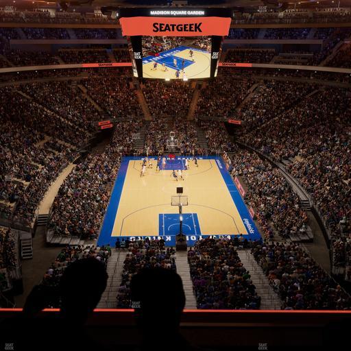 Madison Square Garden - Section Event Level Suite 9 Seat View