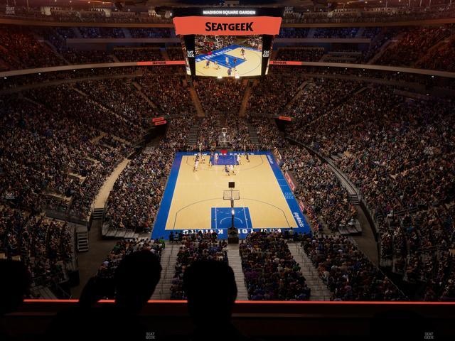 Madison Square Garden - Section Event Level Suite 9 Seat View