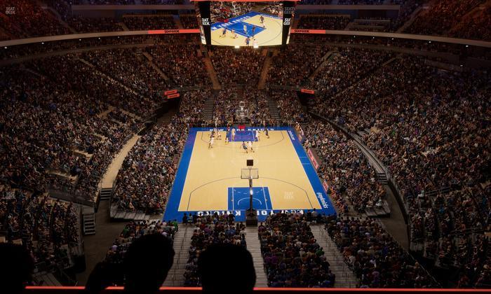 Madison Square Garden - Section Event Level Suite 9 Seat View