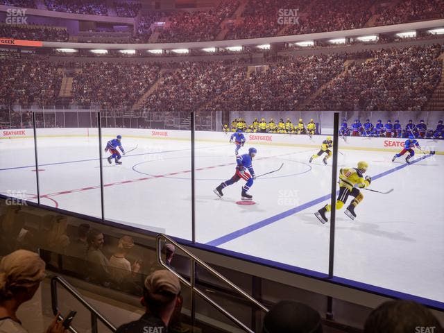 Madison Square Garden - Section Event Level Suite 9 Seat View
