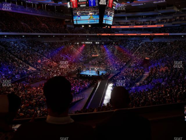 Madison Square Garden - Section Lexus Level Suite 1 Seat View Madison Square Garden - Section Lexus Level Suite 1 Seat View