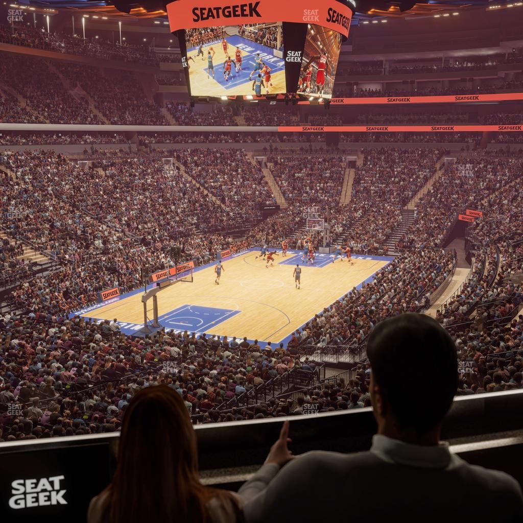 Madison Square Garden - Section Lexus Level Suite 1 Seat View