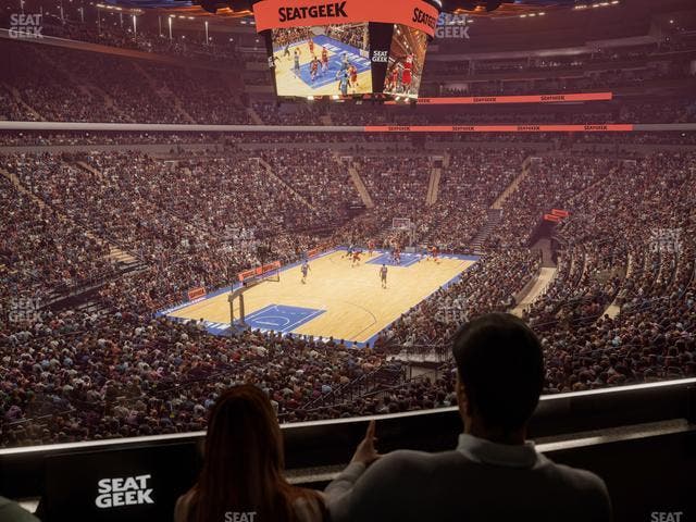 Madison Square Garden - Section Lexus Level Suite 1 Seat View