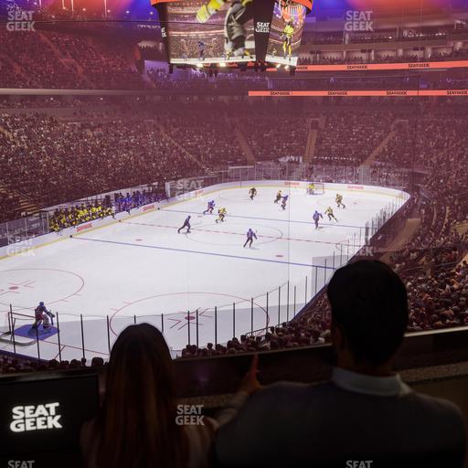 Madison Square Garden - Section Lexus Level Suite 1 Seat View