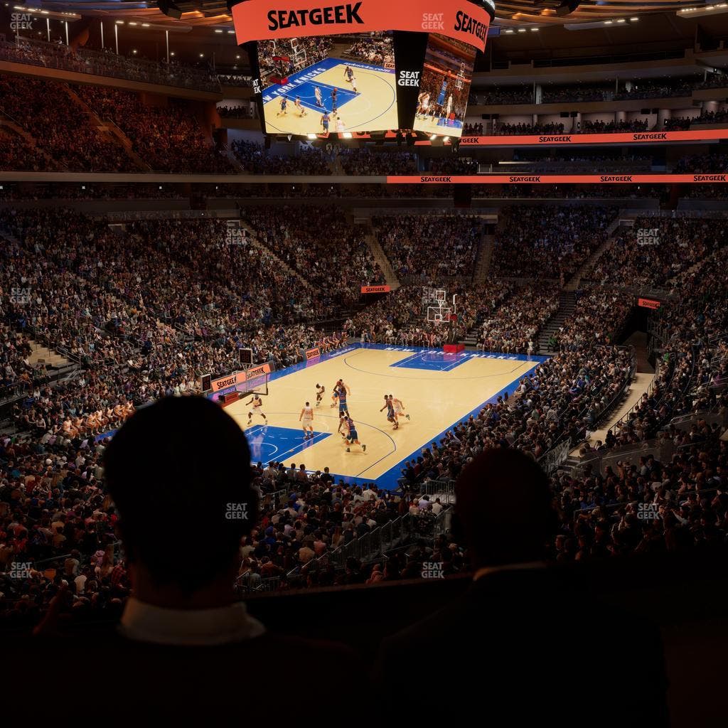 Madison Square Garden - Section Lexus Level Suite 1 Seat View