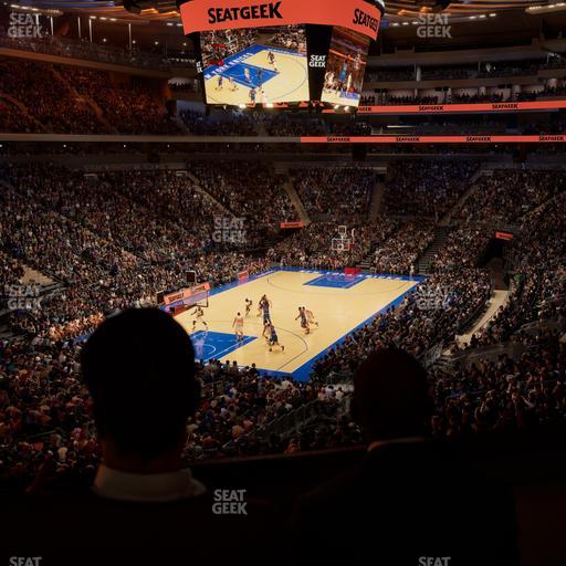 Madison Square Garden - Section Lexus Level Suite 1 Seat View